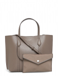 Tory Burch - Perry Small Tote - Kandekotid - ONE SIZE