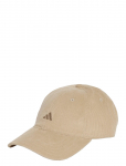 Adidas Performance - Corduroy Cap - Spordi nokam&uuml;tsid - 58-60
