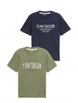Tom Tailor - Doublepack T-Shirt, Packaging - L&uuml;hikeste varrukatega - XL