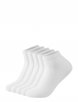 Lindbergh - 5 Pack Bamboo Low Cut Sock - Madala s&auml;&auml;rega sokid - 40-47