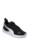 PUMA - Anzarun Lite Jr - Madala s&auml;&auml;rega tossud - 37