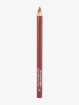 INGLOT - Inglot Soft Precision Lipliner 56 - Huulepliiatsid - 1.13 G