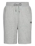 Under Armour - Ua Rival Lw Shorts - L&uuml;hikesed spordidressip&uuml;ksid - M