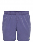 Adidas Performance - Wash Sh 5In - Spordi ujumisp&uuml;ksid - S