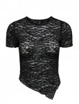 ONLY - Onlliva S/S Lace Top Cs Jrs - L&uuml;hikeste varrukatega - XL