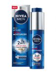 Nivea Men - Anti-Age Power Moisturiser - Niisutajad - 50 ML