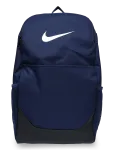Nike - Nk Brsla M Bkpk - X - Spordiseljakotid - ONE SIZE