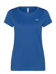 Under Armour - Tech Mesh Ss - L&uuml;hikeste varrukatega - S
