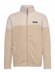 Columbia Sportswear - Basin Trail Iii Full Zip - Fliisid ja vahekihid - XXL