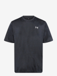 Under Armour - Ua Tech Vent Ss - L&uuml;hikeste varrukatega - XS