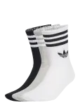 Adidas Originals - 3S Crew S 3P - Spordisokid - 34-36