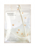 Mixsoon - Weekly Bean Mask Pack - Masks - 7 EA