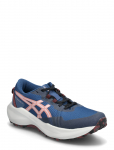 Asics - Gel-Venture 11 - Spordi jooksujalatsid - 38