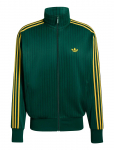 Adidas Originals - Firebird Tt - Spordi treeningjakid - XXL