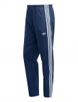 Adidas Originals - Beckenbauer Tp - Spordi treeningp&uuml;ksid - XS