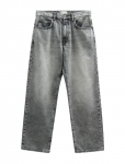 Anerkjendt - Akjonas Jeans - Kehasse hoidvad - 30
