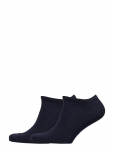 Tommy Hilfiger - Th Women Sneaker 2P - L&uuml;hikese s&auml;&auml;rega sokid - 39-42