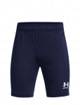 Under Armour - Ua Y Ch. Core Short - Spordi l&uuml;hikesed p&uuml;ksid - 140-152