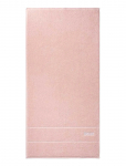 Boss Home - Plain Handtowel - K&auml;ter&auml;tikud - 50X100CM