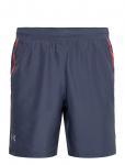 Under Armour - Ua Launch 7'' Shorts - Spordi l&uuml;hikesed p&uuml;ksid - S