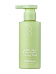 By Wishtrend - Green Tea & Enzyme Milky Foaming Wash - Puhastuspiimad - 140 ml