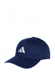 Adidas Performance - Bb Cap Cot Nl - Spordi nokam&uuml;tsid - 52-54