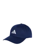 Adidas Performance - Bb Cap Cot Nl - Spordi nokam&uuml;tsid - 52-54