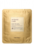 Tonymoly - Tonymoly Intense Care Gold 24K Snail Hydro Gel Mask 25G - Kangasmaskid - 25 G
