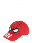 Adidas Sportswear - Lk Mrvl Sm Cap - Nokam&uuml;tsid - 54-60