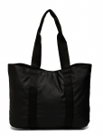Db Journey - Essential Tote 16L - Spordi &uuml;le&otilde;lakotid - ONE SIZE