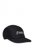 Asics - Performance Running 5 Panel Cap - Spordi nokam&uuml;tsid - M/L