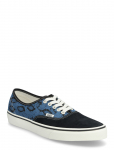 VANS - Authentic - Madala s&auml;&auml;rega sporditossud - 42