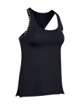 Under Armour - Ua Knockout Tank - Varrukateta - S