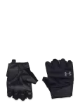 Under Armour - M Training Gloves - S&otilde;rmikud - XXL