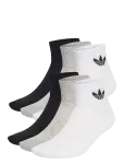 Adidas Originals - 1/4 Socks 6P - Spordisokid - 46-48