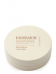 Humdakin - Multi Balm Extra Repair - Hand Care - 100 ML