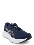 Asics - Gel-Excite 11 - Madala s&auml;&auml;rega tossud - 42.5