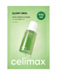 Celimax - The Real Noni Energy Ampoule Mask - Kangasmaskid - 25 ML