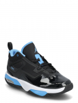 Nike - Stay Loyal 3 (Gs) - K&otilde;rge s&auml;&auml;rega tossud - 38.5