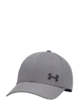 Under Armour - M Blitzing Low Storm Adj - Spordi nokam&uuml;tsid - ONE SIZE