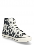 Converse - Chuck Taylor All Star - K&otilde;rge s&auml;&auml;rega sporditossud - 37