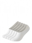 Lindbergh - 5 Pack Bamboo Socklet - Madala s&auml;&auml;rega sokid - 40-41