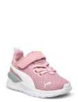 PUMA - Anzarun Lite Ac Inf - Jooksujalatsid - 21