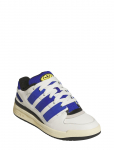Adidas Originals - Forum2000 - Madala s&auml;&auml;rega sporditossud - 40 2/3