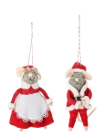 Bloomingville - Peo Ornament - J&otilde;ulukuulid ja kuuseehted - H12CM