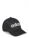 Adidas Performance - Linear Cap - Spordi nokam&uuml;tsid - 56-58