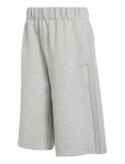 Adidas Originals - Teamgeist Sho - Spordi l&uuml;hikesed treeningp&uuml;ksid - XL