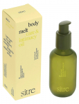 Sitre - Body Melt - Care & Intimacy Oil - Keha&otilde;lid - 100 ML