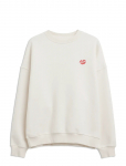 STRONGER - Comfy Sweatshirt - Spordidressipluusid - XL