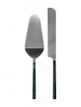 House Doctor - Cake Server, Hdlata, Dark Green, Po - Kooginoad - 29X 2.6X 2.6CM